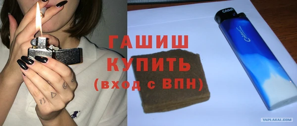 кокаин Аркадак
