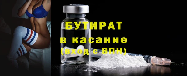 кокаин Аркадак