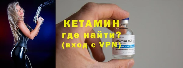 apvp Армянск