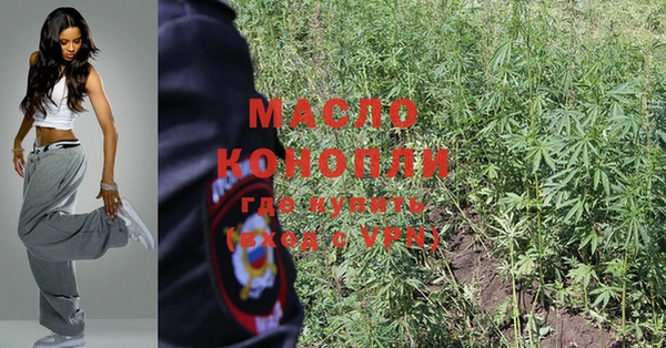 кокаин Аркадак