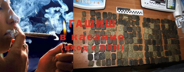 кокаин Аркадак