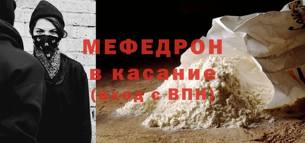 кокаин Аркадак