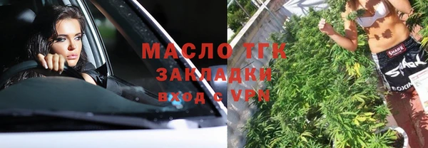apvp Армянск